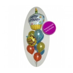 Happy Birthday Uçan Balon Demeti 3